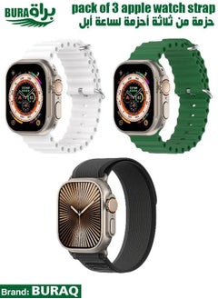 Apple Watch Band Strap For Apple Watch Ultra 2/Ultra 49mm, Series 10 46mm, 9/8/7 45mm, SE2/SE/6/5/4 44mm, 3/2/1 42mm