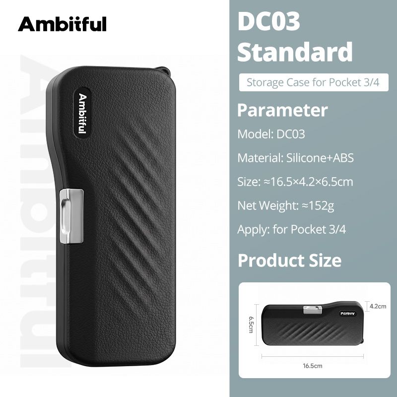 أمبيتيفول ملحقات كاميرا AMBITFUL AMBITFUL DC03 - Image 1