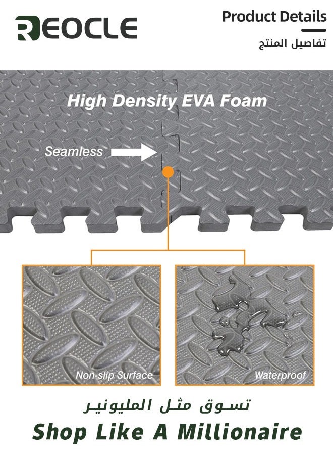 REOCLE 6pcs Puzzle Mat Multi Tiles 60 x 60 cm Exercise Mats Gym Protective Flooring Non slip Rubber Cushion for Home Workout Interlocking Gym EVA Foam Floor Mat Tiles  - Image 2
