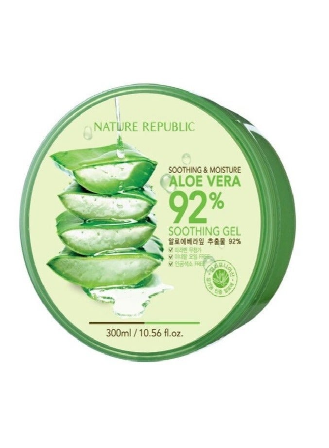 SIMPLY 16+8 Perfect Razor Plus High Performance 2 Blades +Nature Republic Soothing Aloe Vera 92% Gel - Image 3