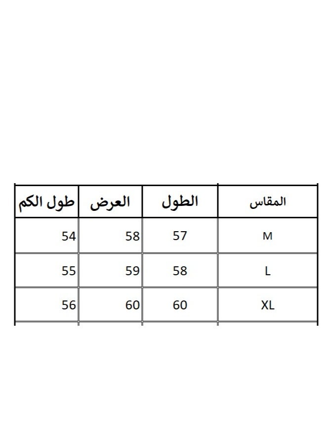 بيبو سويت شيرت نسائي بطبعة، وأكمام طويلة_ابيض - Image 4