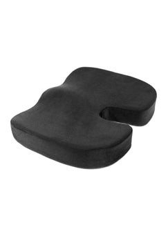 Black Seat Cushion