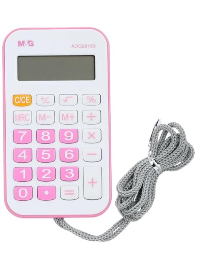 ام اند جي اله حاسبه صغيره ام اند جي - Image 1