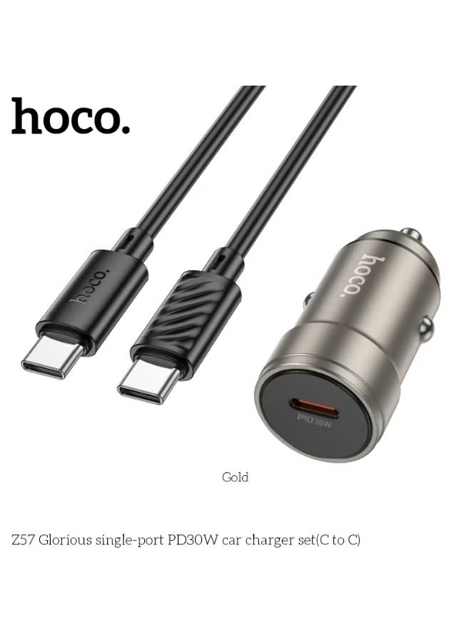 Hoco Z57 Glorious single-port PD30W car charger set(C to C) - Image 1