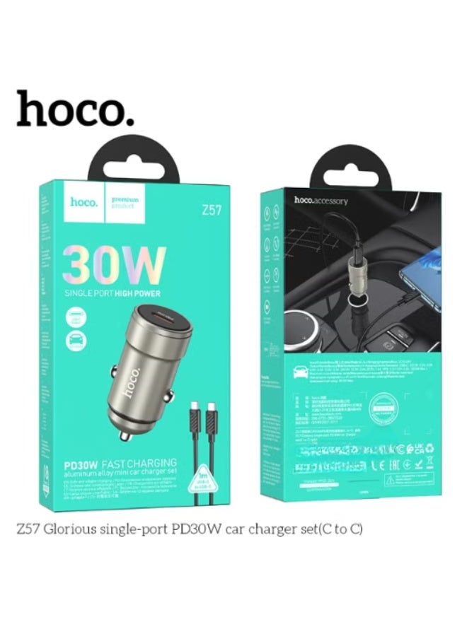 Hoco Z57 Glorious single-port PD30W car charger set(C to C) - Image 5