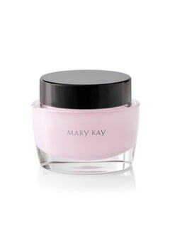 Intense Moisturizing Cream ~ 1.8 Oz.