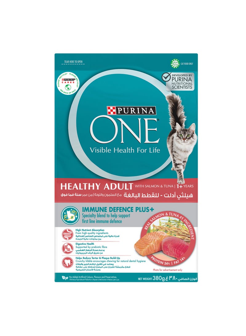 PURINA بالغ صحي واحد مع السلمون والتونة - Image 3