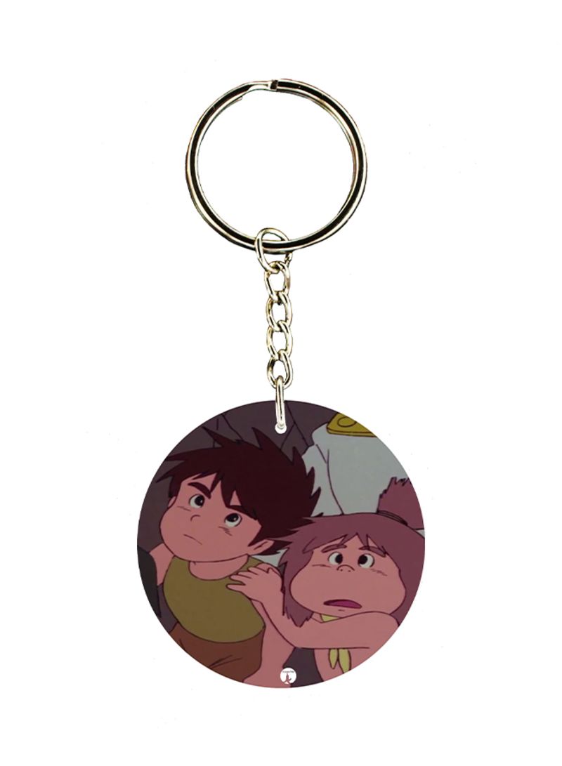 RKN Adnan And Lina Anime Key Chain