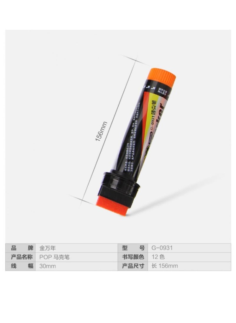 Alissa 6Pcs Jumbo Marker  Felt Tip Colored Waterproof Permanent Ink Neon Glass Markers (20mm)  - Image 2