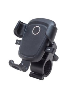 DIGI CORE Universal Adjustable Bicycle Mount Mobile Holder For iPhone Samsung And Android 