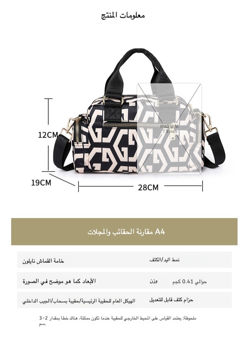printed shopping tote bag - Image 2
