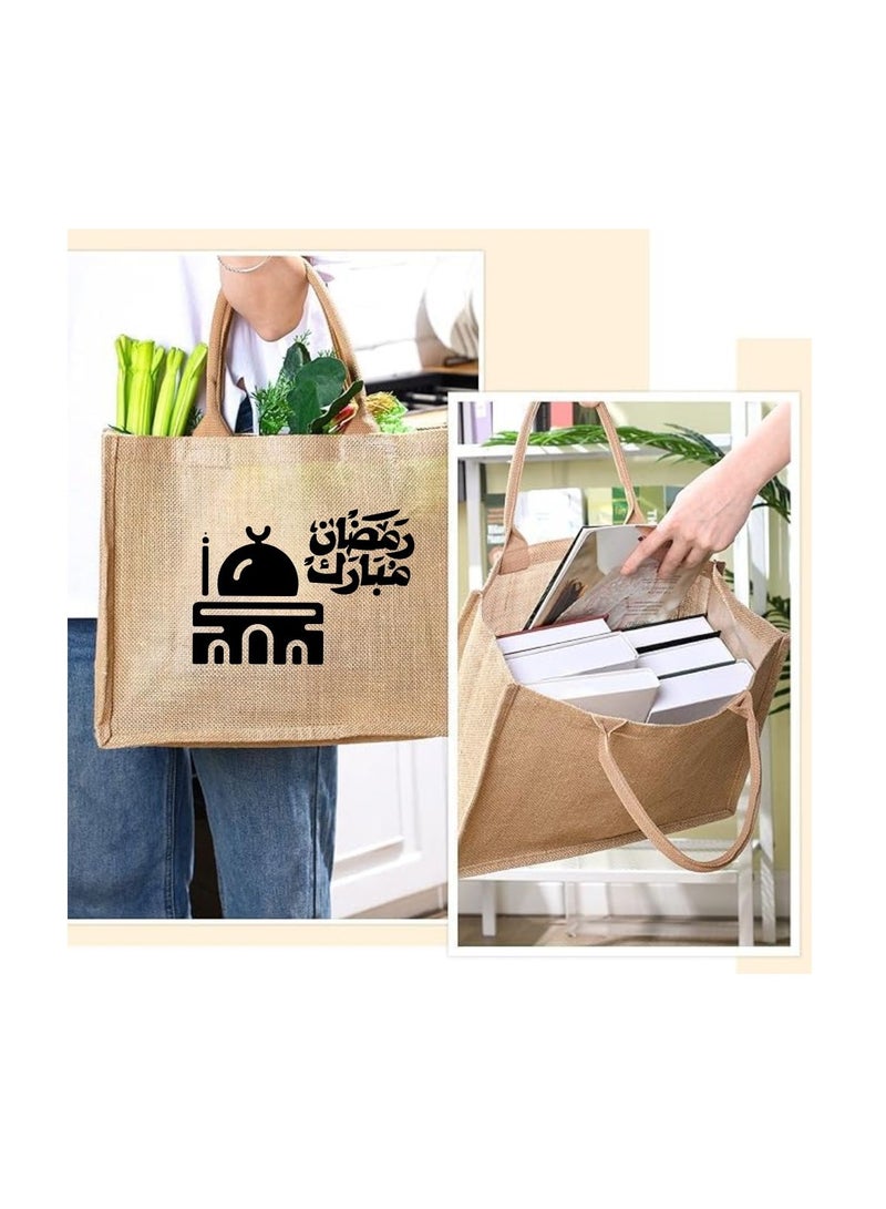 PRINTSHOP4ME Jute Bag Printed Ramadan Design–Reusable,Durable Tote For Gifting Or Everyday Use,Used For Festive Celebrations And Sustainable Living - Image 4