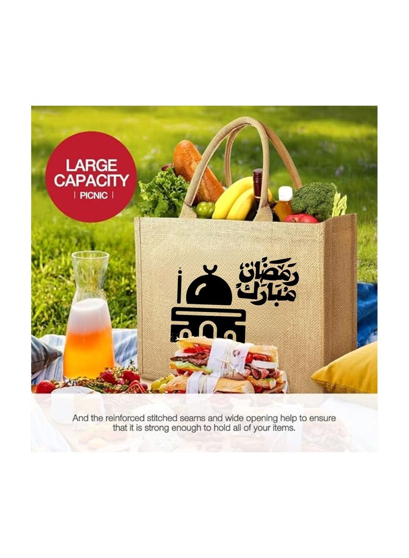 PRINTSHOP4ME Jute Bag Printed Ramadan Design–Reusable,Durable Tote For Gifting Or Everyday Use,Used For Festive Celebrations And Sustainable Living - Image 5