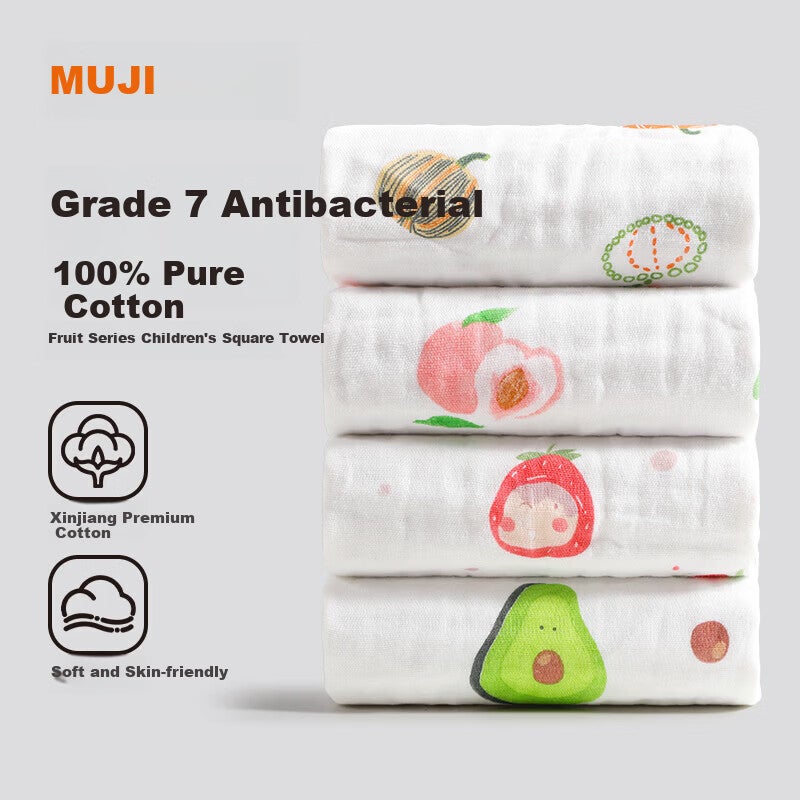 JD Jing Zao MUJI Kids Towel 4-Pack 7A Antibacterial Pure Cotton 6-Layer Gauze Soft Skin-Friendly Square Saliva Towels - Image 1