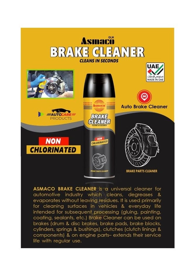 Asmaco Brake Cleaner Spray – 500ml-Fast Evaporating Automotive Degreaser for Brake Discs, Pads, Clutches & Engine Parts, Removes Oil & Grease, Residue-Free - Image 4