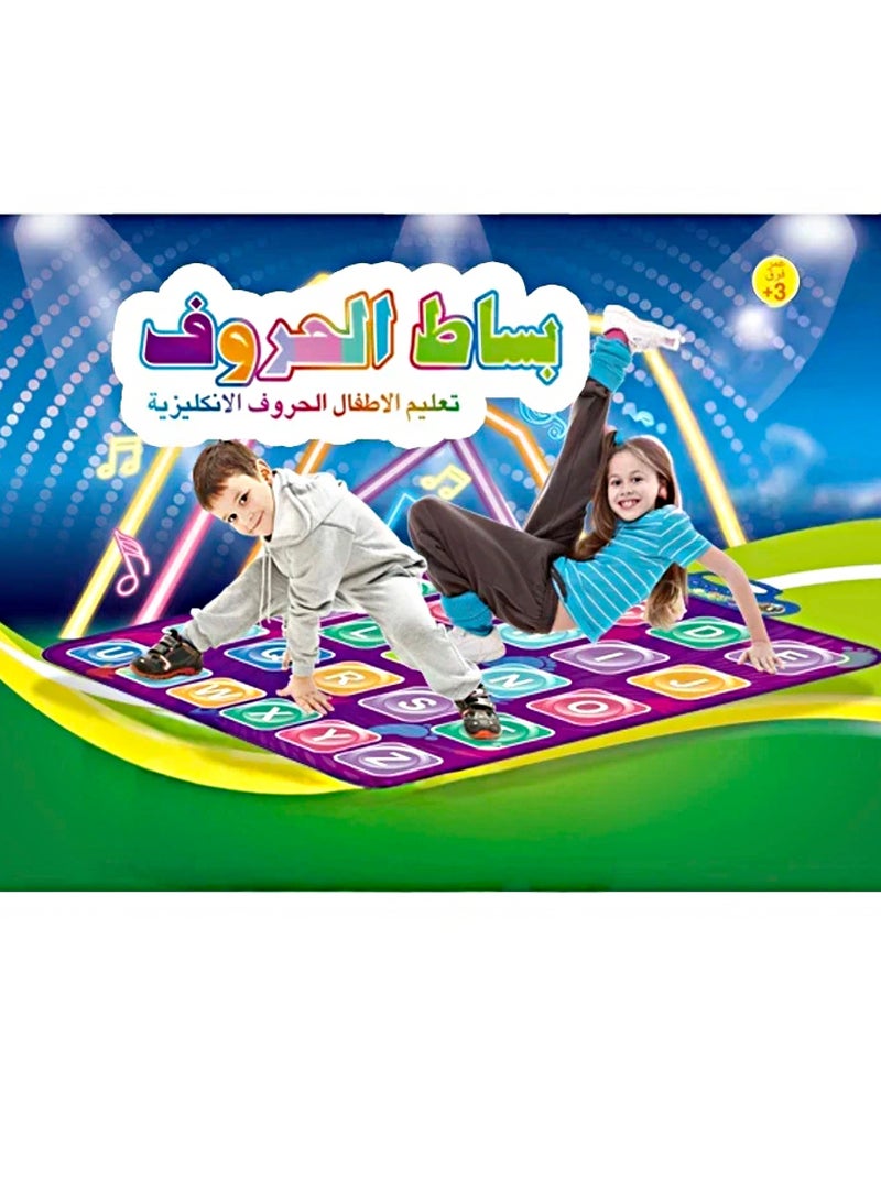 Talking and Dancing English Alphabet Mat an Interactive Electronic Educational Toy for Kids - Image 1