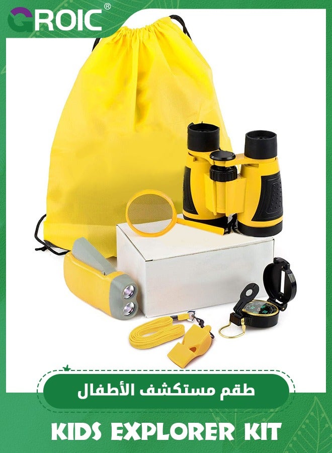GROIC 6 Pcs Kids Explorer Kit - Adventure Kit for Kids, Outdoor Explorer Kit with Binoculars, Outdoor Toys for Kids, Yellow Backpack, Binoculars, Magnifying Glass, Lensatic Compass, Whistle  - Image 1