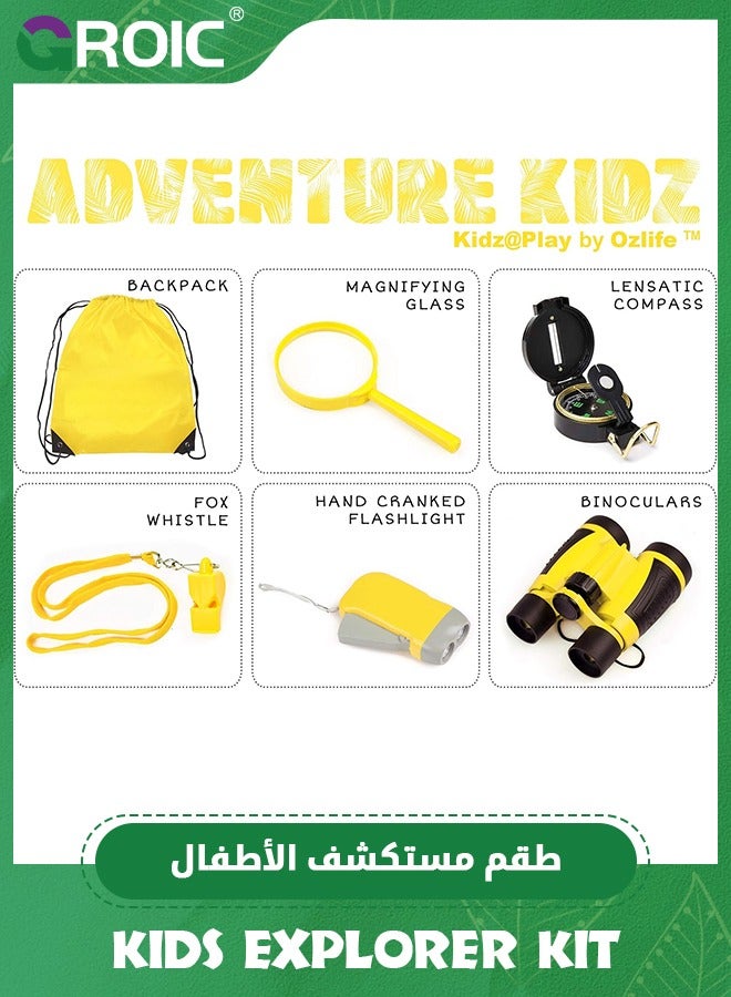 GROIC 6 Pcs Kids Explorer Kit - Adventure Kit for Kids, Outdoor Explorer Kit with Binoculars, Outdoor Toys for Kids, Yellow Backpack, Binoculars, Magnifying Glass, Lensatic Compass, Whistle  - Image 2