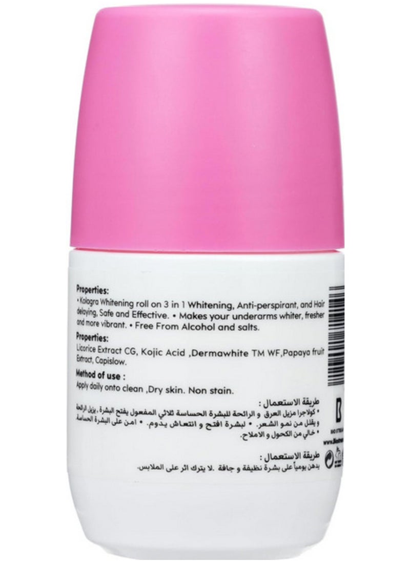 كولاجرا - كولاجرا مزيل العرق رول أون كوتون كاندي 1+1 60 مل - Image 1