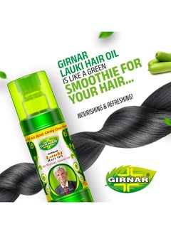 Girnar Lauki Hair Oil | With Goodness Of 14 Herbal Extracts | 500Ml  - Image 2