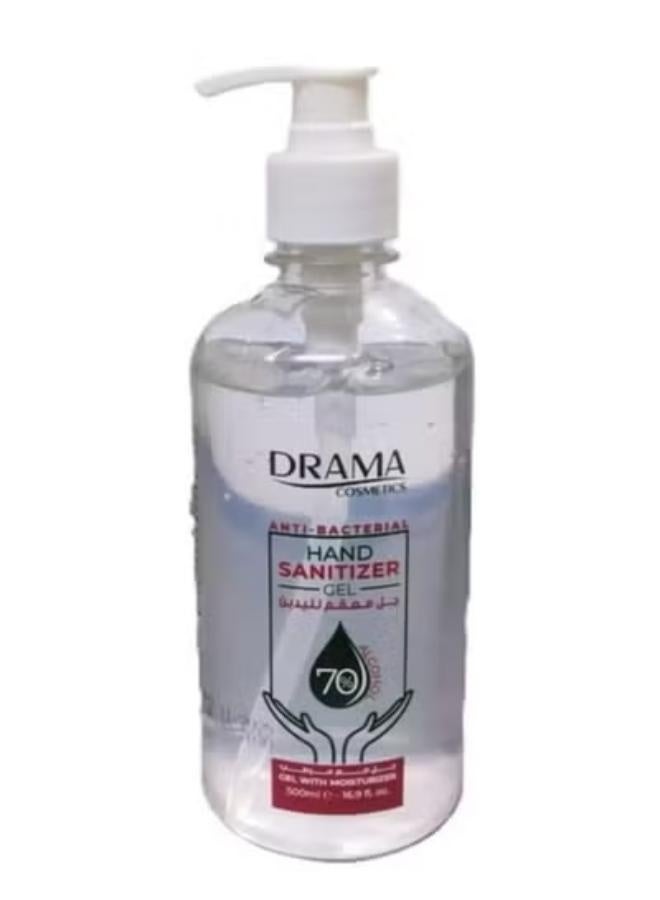 عبوتان جل دراما المعقم لليدين المضاد للبكتيريا مع مرطب ٥٠٠ مل - Image 2