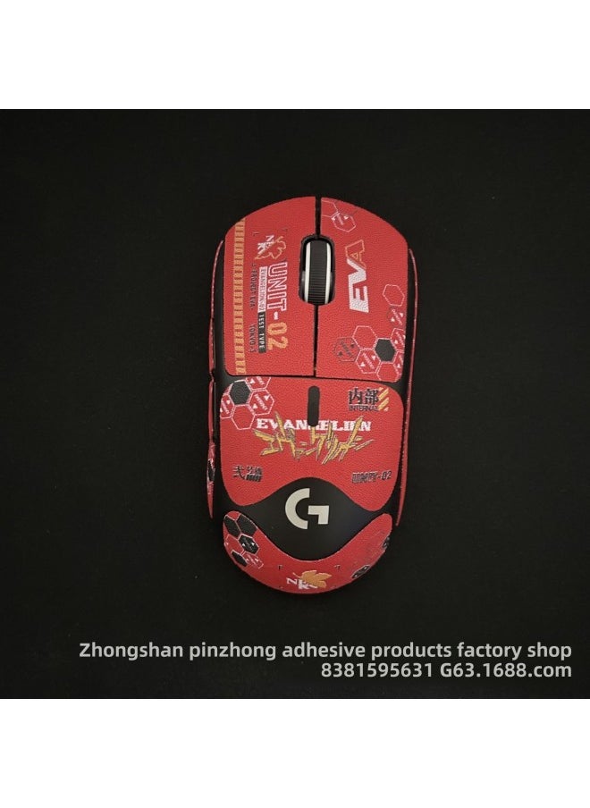 Generic - Anti-slip Mouse Stickers Logitech GPW One Or Two Generation GPROX Special All-inclusive Sweat-absorbent Anti-sweat Hand Stickers Lizard Skin-Color:Gpw Generation [Red No.2 Machine-Full Package]] - Image 1
