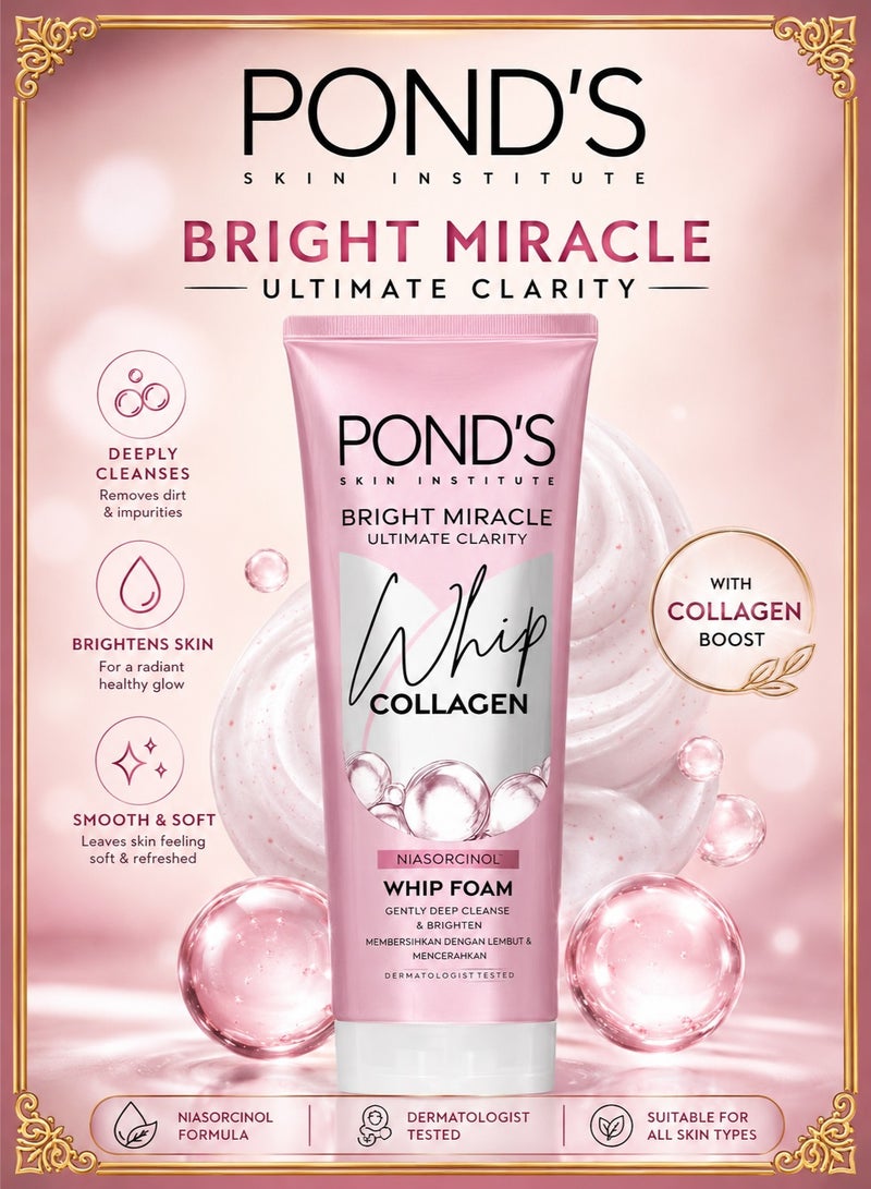 Pond's Bright Miracle Ultimate Clarity Whip Collagen Niasorcinol Facial Foam 100g - Image 1