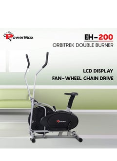 PowerMax Fitness PowerMax Fitness EH-200 Orbitrek Exercise Cycle and Elliptical Cross Trainer with Hand Pulse, Comfortable Seat and Smart LCD Display (Black)  - Image 3
