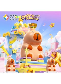 Generic Jiale Special Small Particle Capibala Fantasy Paradise Surrounding Doll Toy Ornaments Children's Gift Assembled Building Blocks-Color:54012 Turtle Patrol Torch  - Image 4