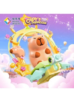 Generic Jiale Special Small Particle Capibala Fantasy Paradise Surrounding Doll Toy Ornaments Children's Gift Assembled Building Blocks-Color:54012 Turtle Patrol Torch  - Image 2