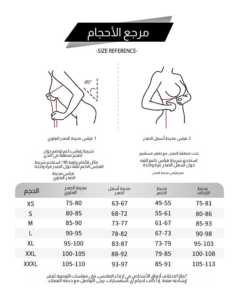 طقم حمالة صدر وسروال نسائي فرنسي من الدانتيل الشفاف مع رفع الصدر وتفاصيل مفرغة - Image 2