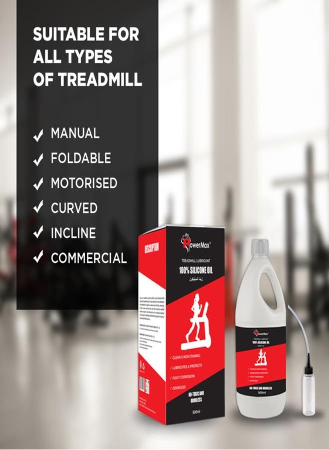 باورماكس فيتنيس زيت تشحيم جهاز المشي متعدد الأغراض Powermax Fitness PMS-500 100% سيليكون نقي، تشحيم بعرض الحزام الكامل، بدون رائحة وبدون دافعات، غطاء فوهة لتطبيق سهل لجميع أجهزة المشي - Image 2