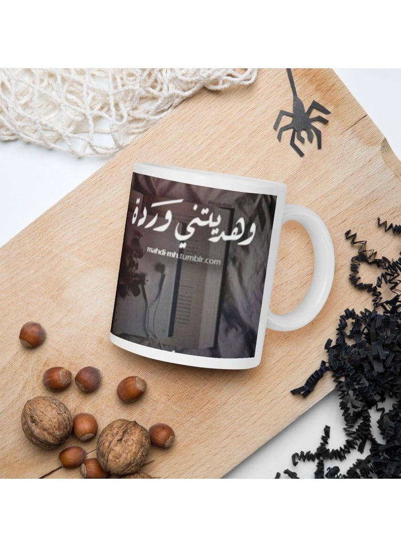 MADASOUQ Creative Printed Mug With Special Design  - Image 2