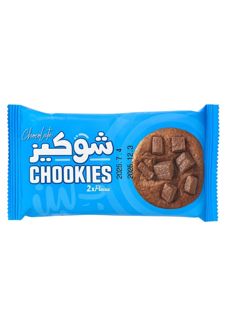 B.laban CHOOKIES B.LABAN  Cookies , 8 Cookies Pieces