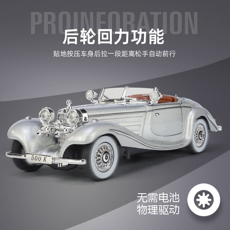 Jinlifang Alloy Model Children'S Toy 1:24 Mercedes-Benz 500K Classic Car Sound And Light Pull Back 4 Door Foam Box - Image 5