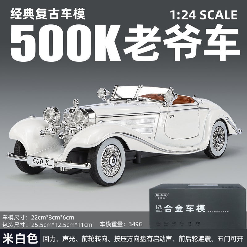 Jinlifang Alloy Model Children'S Toy 1:24 Mercedes-Benz 500K Classic Car Sound And Light Pull Back 4 Door Foam Box - Image 1