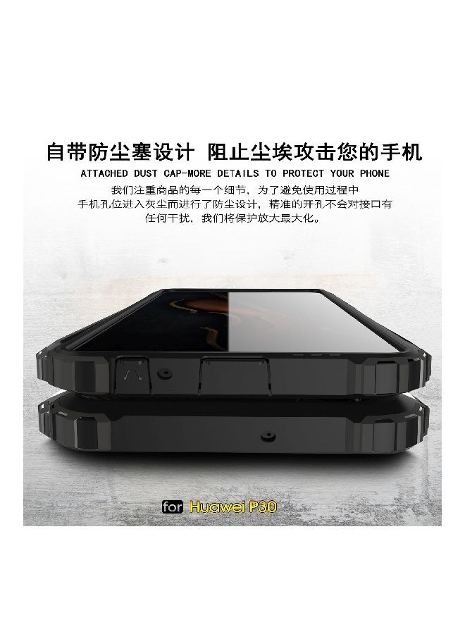 NIBEMINENT Armor Case Cover For Huawei P30 Grey - Image 3