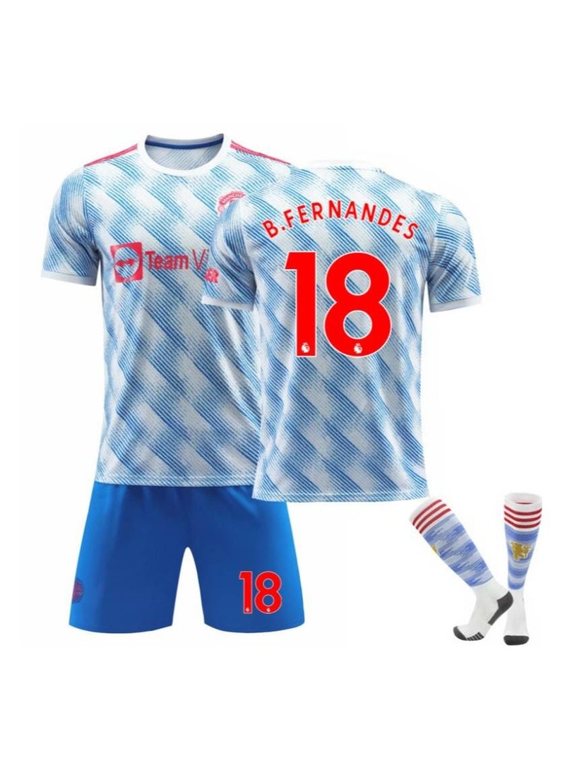 KUYING German Away Football Jersey Short Set  - Image 1