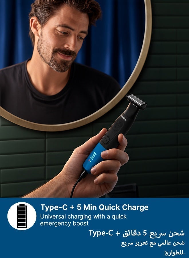 مينهود برو بليد ماكينة حلاقة اللحية 3 في 1 للرجال 120 دقيقة USB-C مؤشر LED مقاومة للماء - Image 5