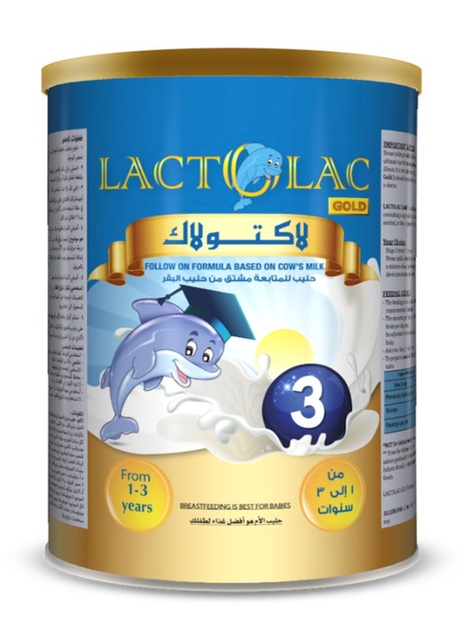 لاكتونك حليب للرضع المرحلة الثالثة 400جم