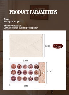 Beirui 15 pcs Burlap Envelopes and 15 pcs Flap Stickers,Vintage Simple Envelopes,Kraft Specialty Paper,11.4cm x 16.5cm Envelopes for Invitation Postcard Envelopes,Wedding Birthday Party Greeting Card Envelopes  - Image 3