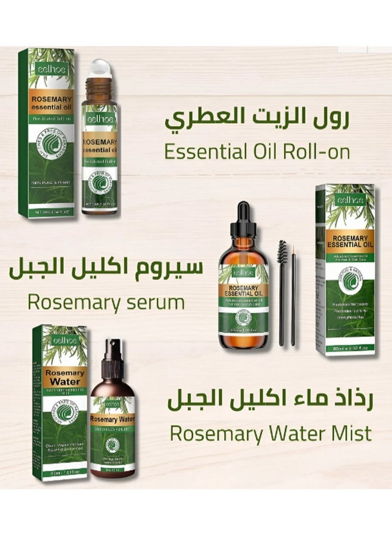 إيلهو مجموعة هدايا العناية بالشعر إكليل الجبل النقي زيت إكليل الجبل Natures Spell زيت إكليل الجبل زيت نقي للرموش والحواجب والوجه وشعر الجسم والعناية بالبشرة ونمو الشعر - Image 2