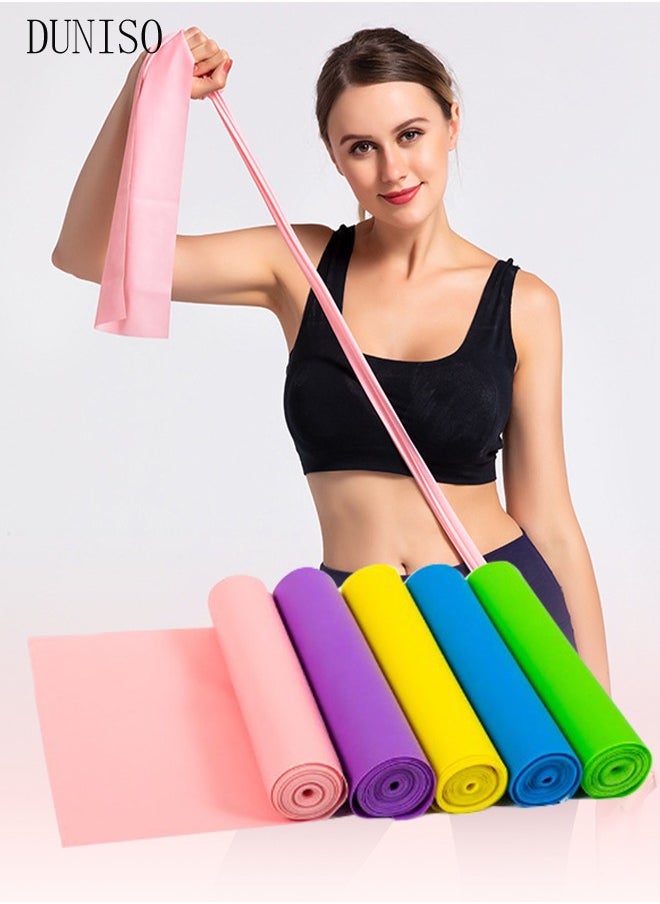 DUNISO 5-Piece Resistance Bands Elastic Exercise Bands Set Physical Therapy Tension Band Recovery Band Workout Strength Training Bands for Yoga Pilates Rehab Fitness Strength Training  - Image 1