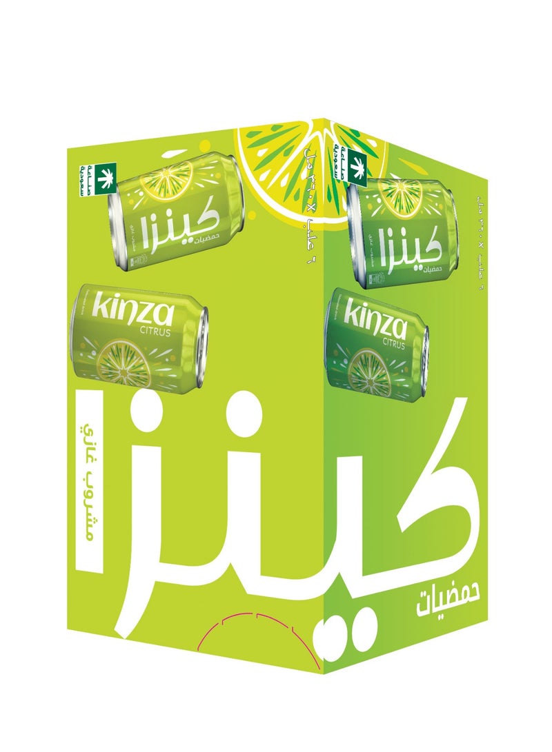 كينزا عبوة مشروب غازي بنكهة الحمضيات - Image 2