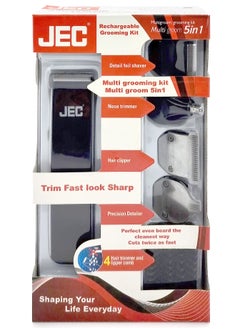 JEC Multigroom 5in1 Rechargeable Grooming Kit  - Image 3