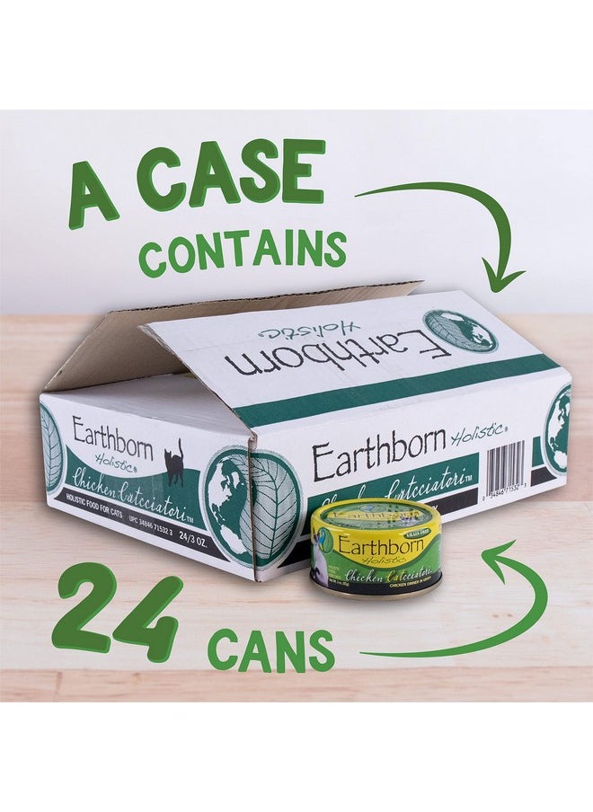 Earthborn Holistic - Chicken Catcciatori GrainFree Moist Cat Food 3 Ounce (Pack Of 24) - Image 1