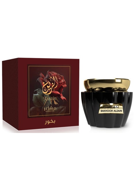 ِALZain incense - 50 grams
