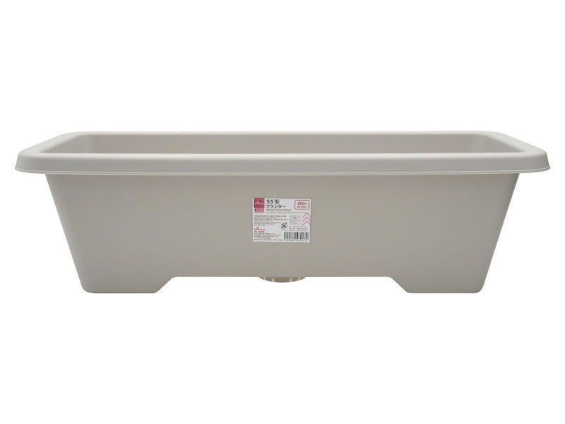 55-Type Planter Pot, 55cm Rectangular Plant Container, Durable Plastic Flower Pot for Indoor & Outdoor Gardening, Home, Balcony & Garden Use