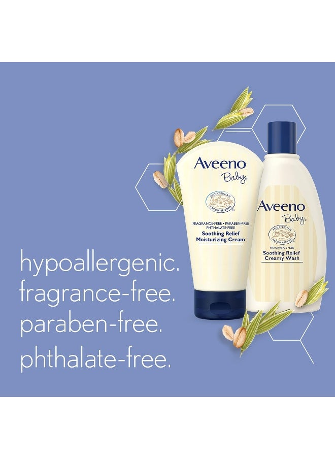 Aveeno - Aveeno Baby Soothing Relief Moisturizing Cream with Natural Oat Complex for Dry Sensitive Skin, Fragrance-free & Paraben-Free, 8 oz - Image 1