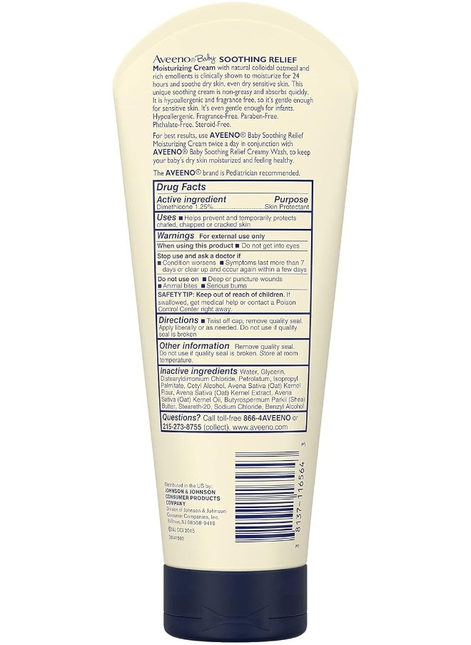 Aveeno - Aveeno Baby Soothing Relief Moisturizing Cream with Natural Oat Complex for Dry Sensitive Skin, Fragrance-free & Paraben-Free, 8 oz - Image 1